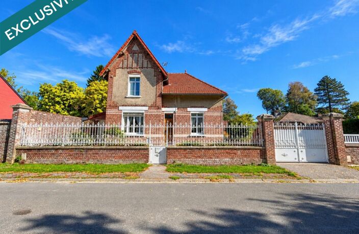 Maison familiale, 4 chambres et grande véranda — photo 2
