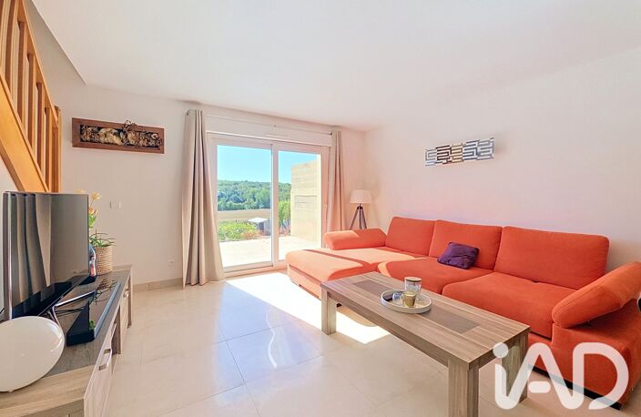 Vente Maison/villa 5 pièces — photo 5