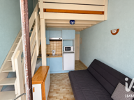 Vente Appartement 2 pièces — photo 2