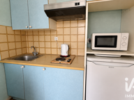Vente Appartement 2 pièces — photo 3
