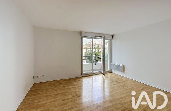 Vente Appartement 3 pièces — photo 2
