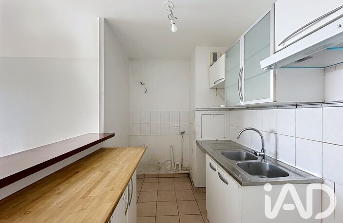 Vente Appartement 3 pièces — photo 4