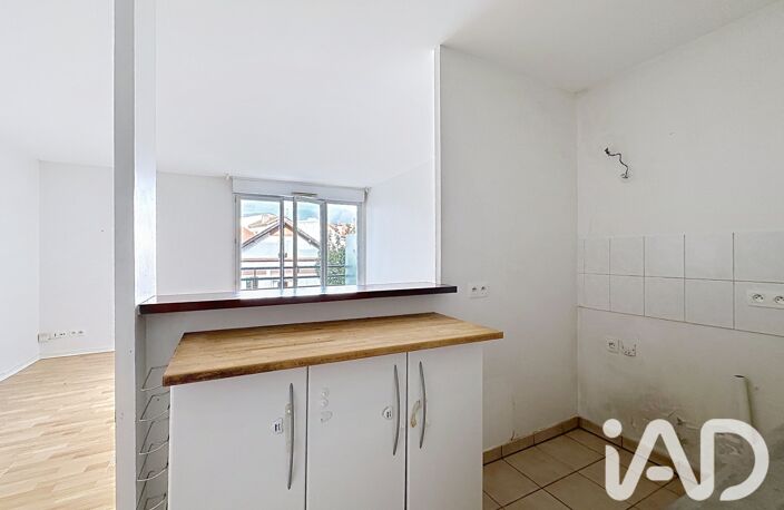 Vente Appartement 3 pièces — photo 5