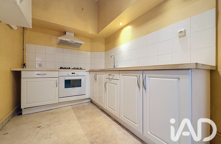 Vente Maison/villa 5 pièces — photo 3