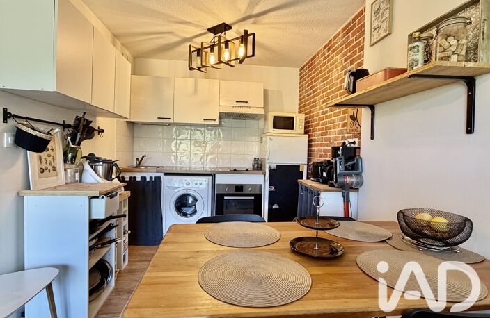 Vente Appartement 2 pièces — photo 4