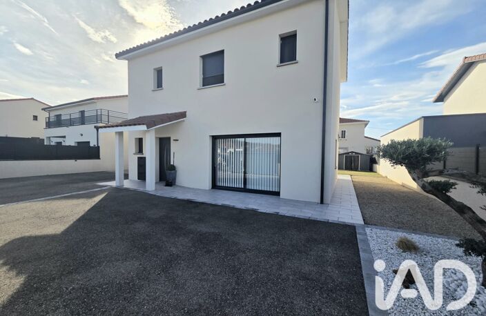 Vente Maison/villa 5 pièces — photo 2