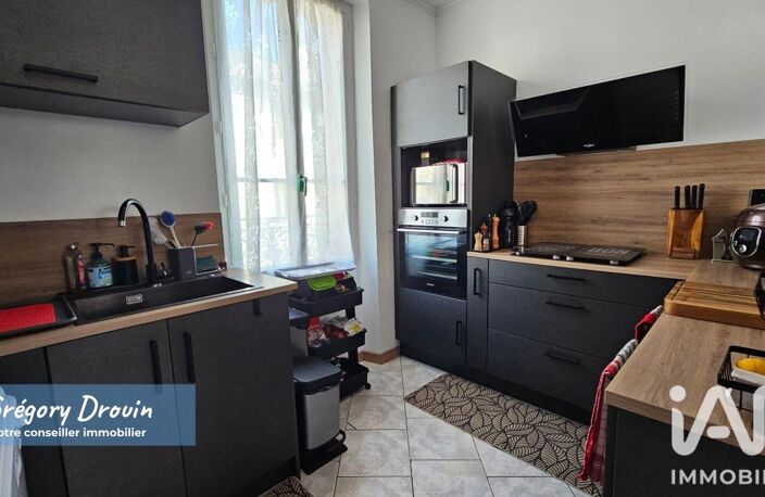 Vente Maison de village 5 pièces — photo 4