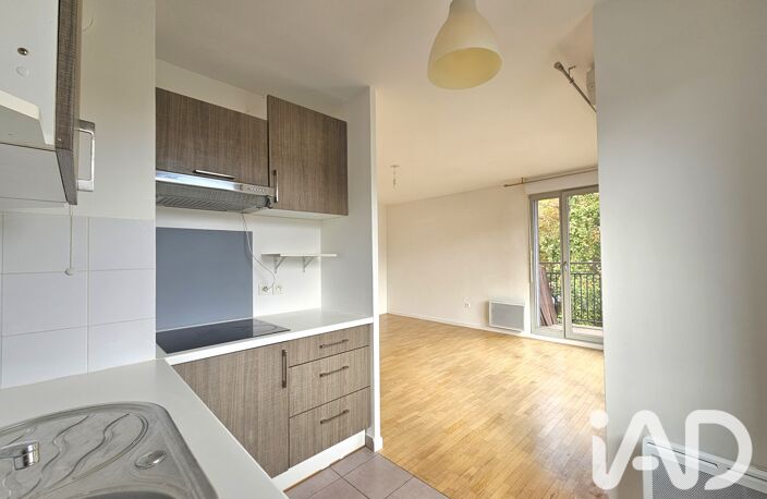 Vente Appartement 3 pièces — photo 5