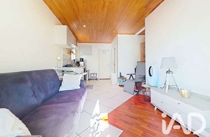 Vente Appartement 1 pièce — photo 5