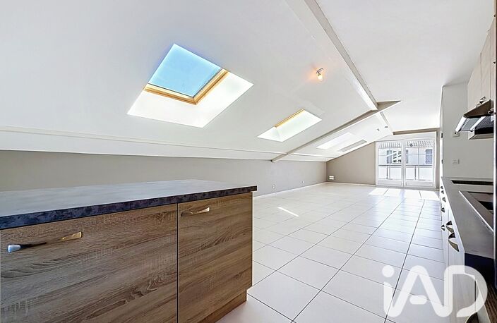 Vente Appartement 4 pièces — photo 5