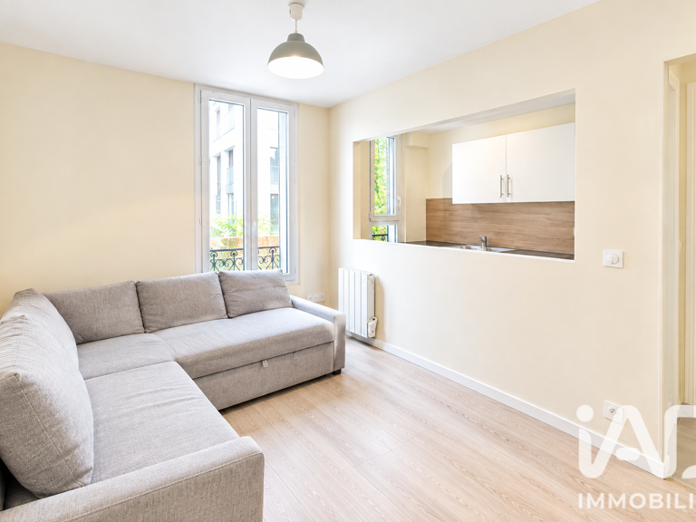 Vente Appartement 2 pièces — photo 1