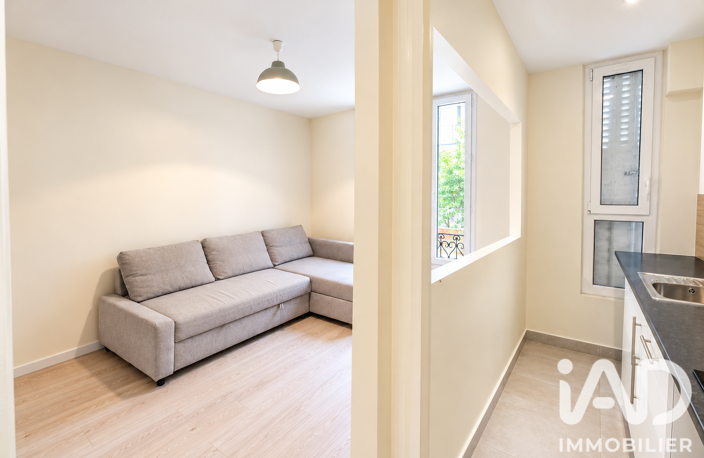 Vente Appartement 2 pièces — photo 2