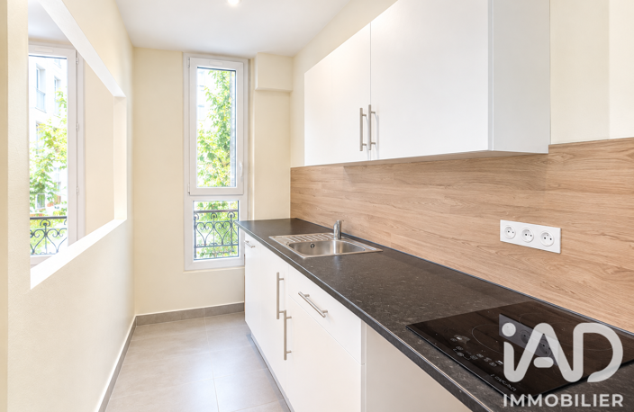 Vente Appartement 2 pièces — photo 3