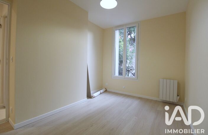 Vente Appartement 2 pièces — photo 4