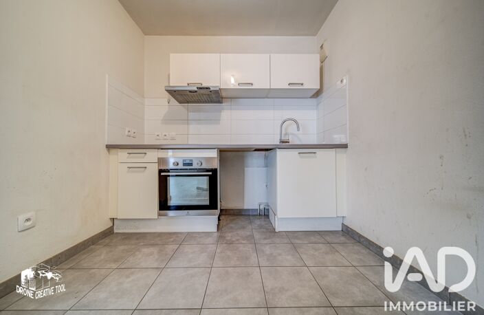 Vente Appartement 3 pièces — photo 5