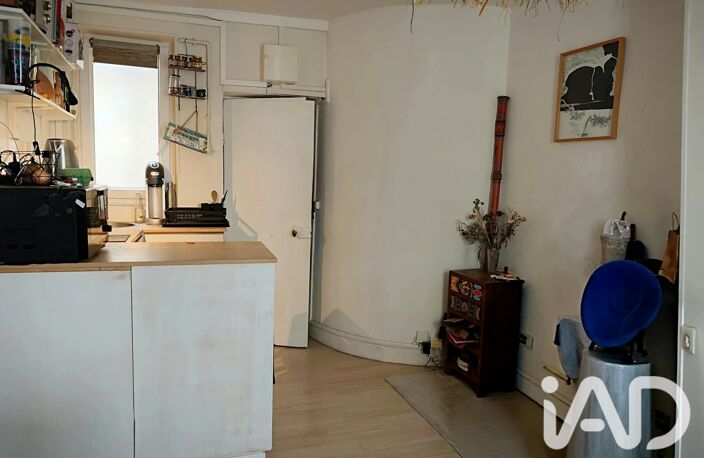 Vente Appartement 2 pièces — photo 2