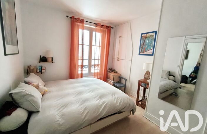 Vente Appartement 2 pièces — photo 3
