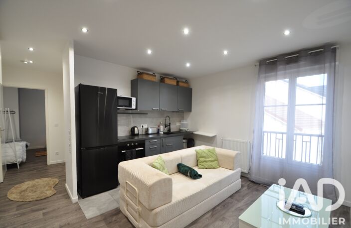 Vente Appartement 2 pièces — photo 2