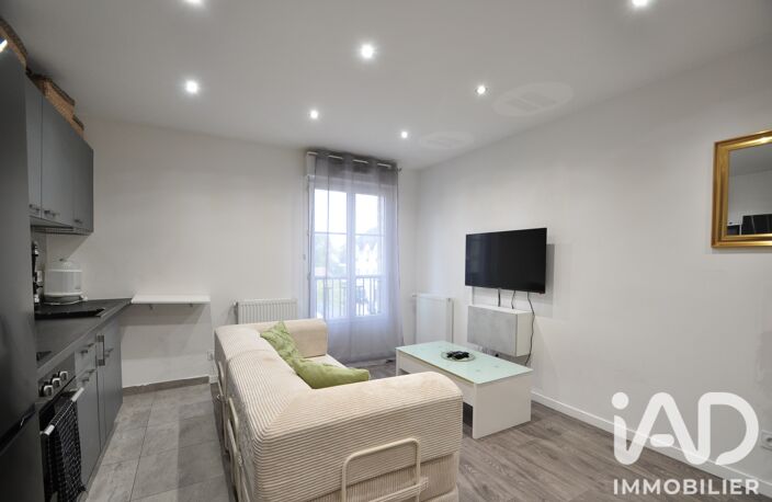 Vente Appartement 2 pièces — photo 4
