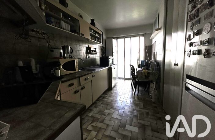 Vente Appartement 2 pièces — photo 2