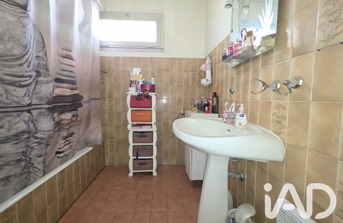 Vente Appartement 2 pièces — photo 4