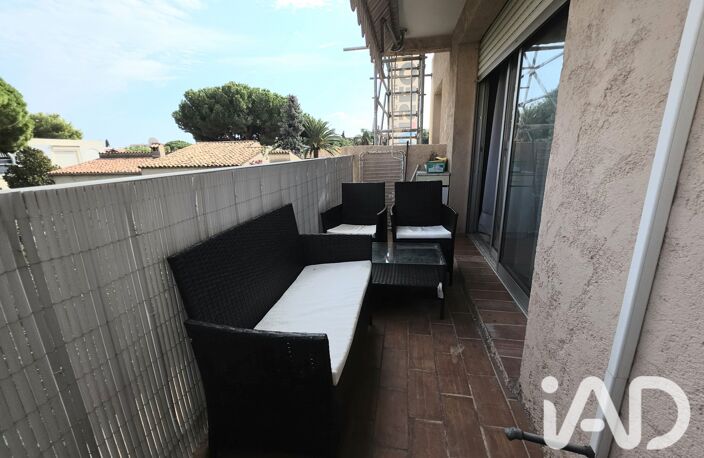 Vente Appartement 2 pièces — photo 5
