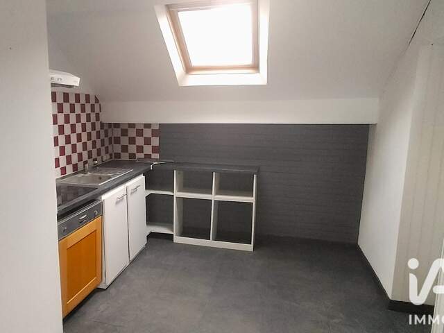 Vente Appartement 3 pièces — photo du bien