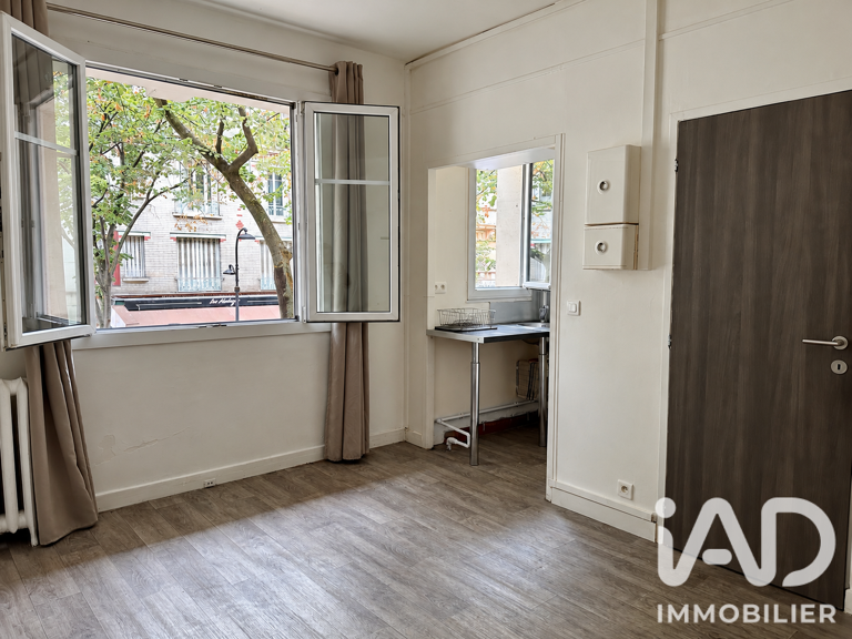 Vente Appartement 1 pièce — photo 1