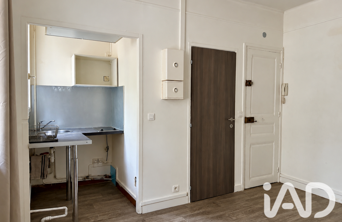 Vente Appartement 1 pièce — photo 3