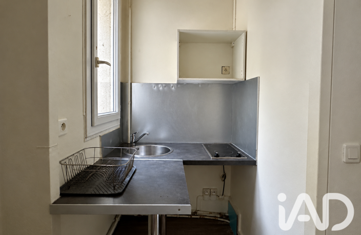 Vente Appartement 1 pièce — photo 4