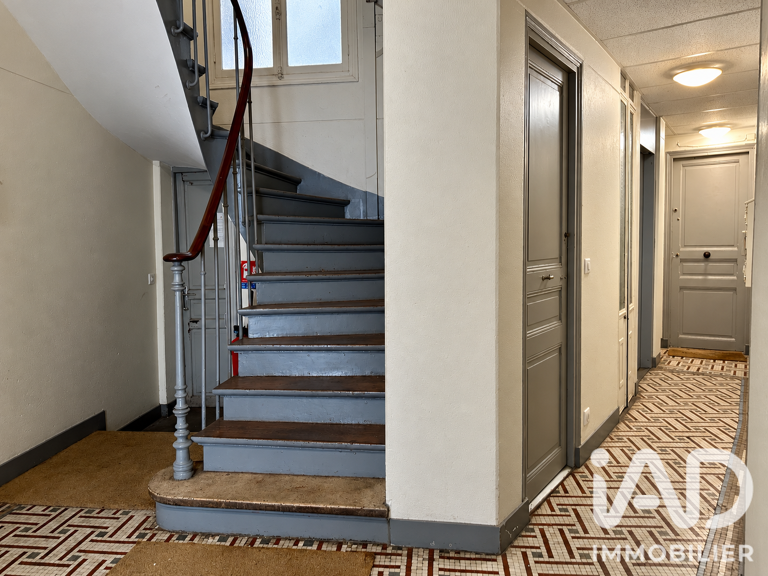 Vente Appartement 1 pièce — photo 1