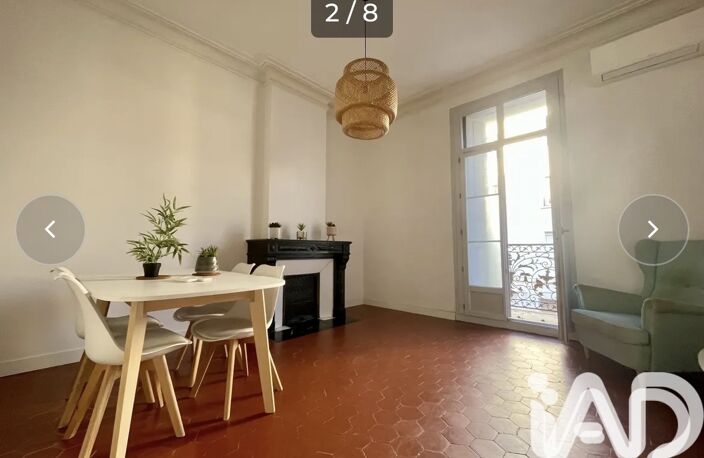 Location Appartement 2 pièces — photo 2