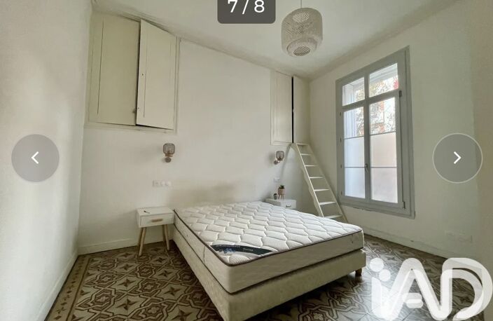 Location Appartement 2 pièces — photo 5
