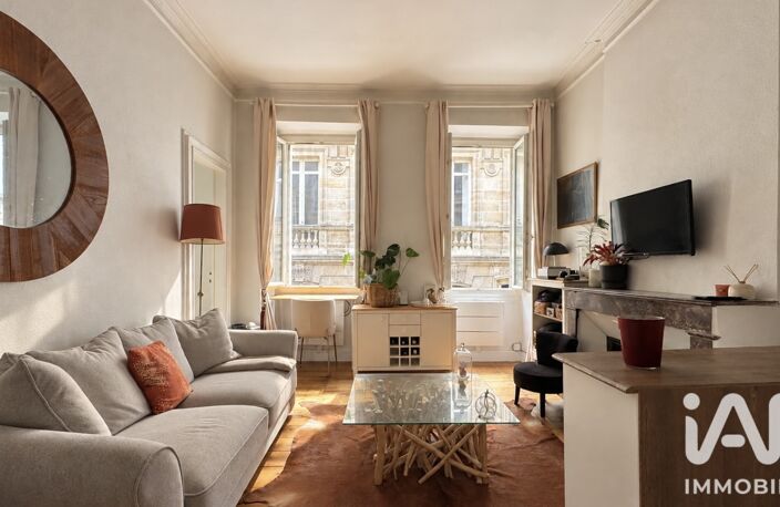 Vente Appartement 1 pièce — photo 2