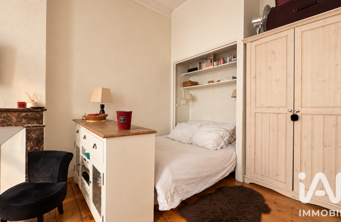 Vente Appartement 1 pièce — photo 5