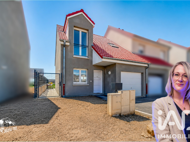 Vente Maison/villa 5 pièces — photo 1
