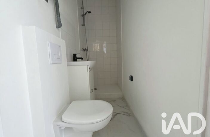 Vente Appartement 2 pièces — photo 2