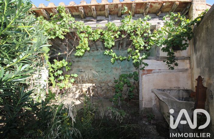 Vente Grange 5 pièces — photo 4
