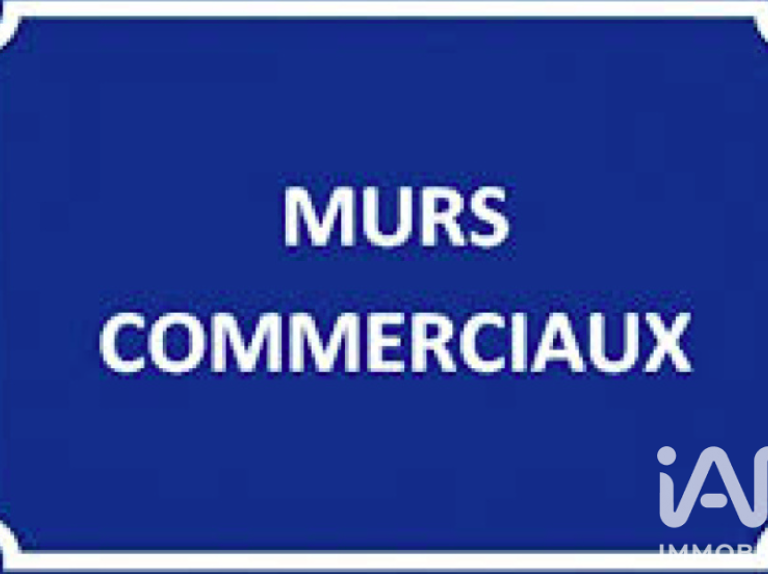 Vente Boutique/Local commercial 30 m&sup2; — photo 1