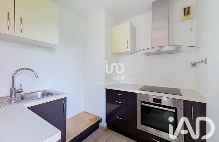 Vente Appartement 3 pièces — photo 5