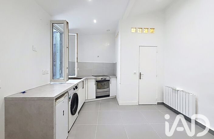 Vente Appartement 2 pièces — photo 3
