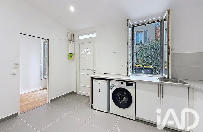 Vente Appartement 2 pièces — photo 4