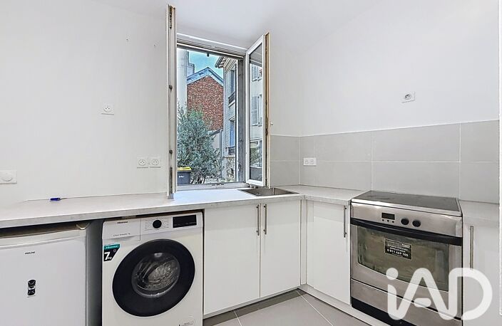 Vente Appartement 2 pièces — photo 5