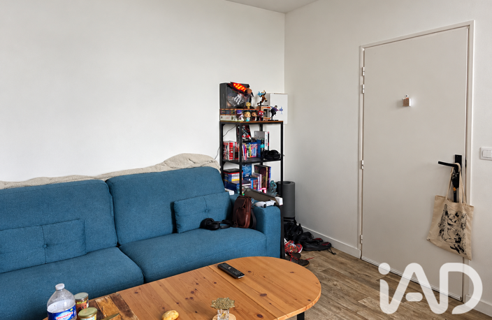 Vente Appartement 2 pièces — photo 3