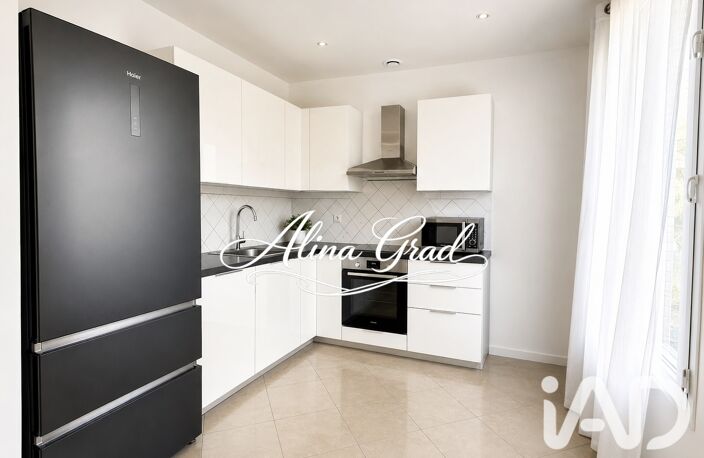 Vente Maison de ville 4 pièces — photo 2