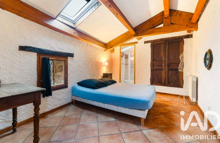 Vente Maison de village 7 pièces — photo 5