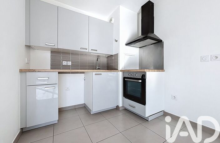 Vente Appartement 3 pièces — photo 5