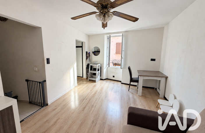 Vente Maison de village 4 pièces — photo 2