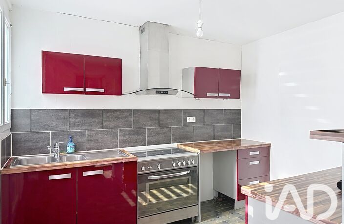 Vente Maison de ville 4 pièces — photo 3