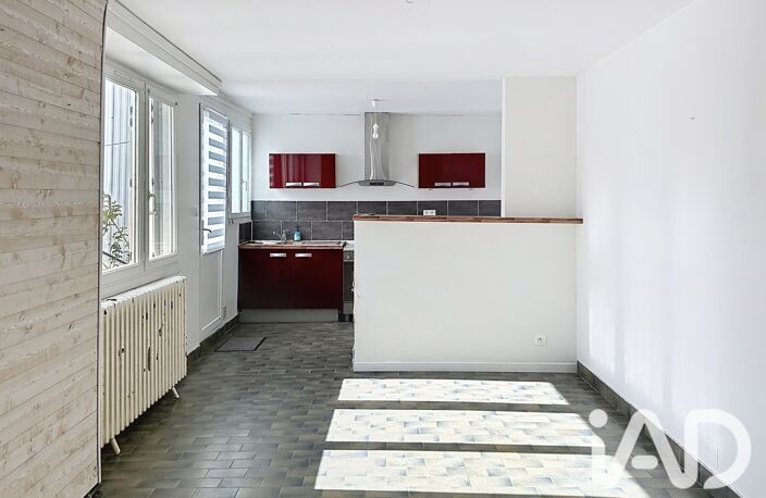 Vente Maison de ville 4 pièces — photo 4